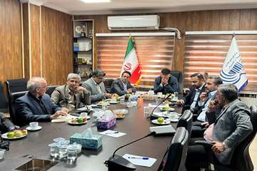 فرهید 2